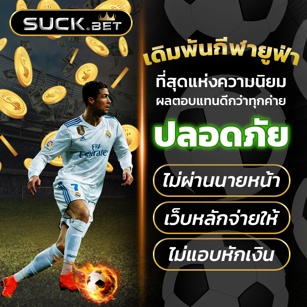mg666 auto เว็บหลัก เว็บตรงปลอดภับ ทำเงินได้ไม่อั้น